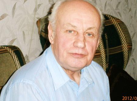 ласт