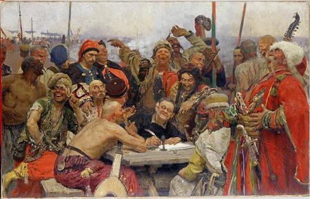 реп1