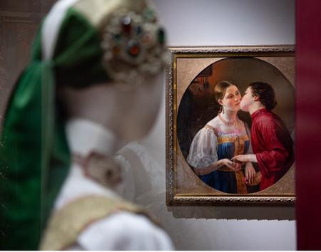 рус4