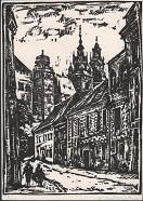 вруб5