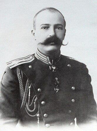 рм3